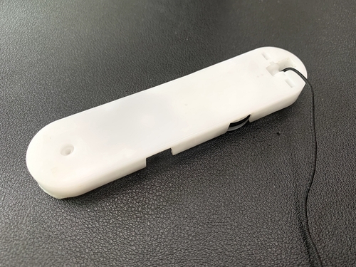 汽车遮阳板收线盒