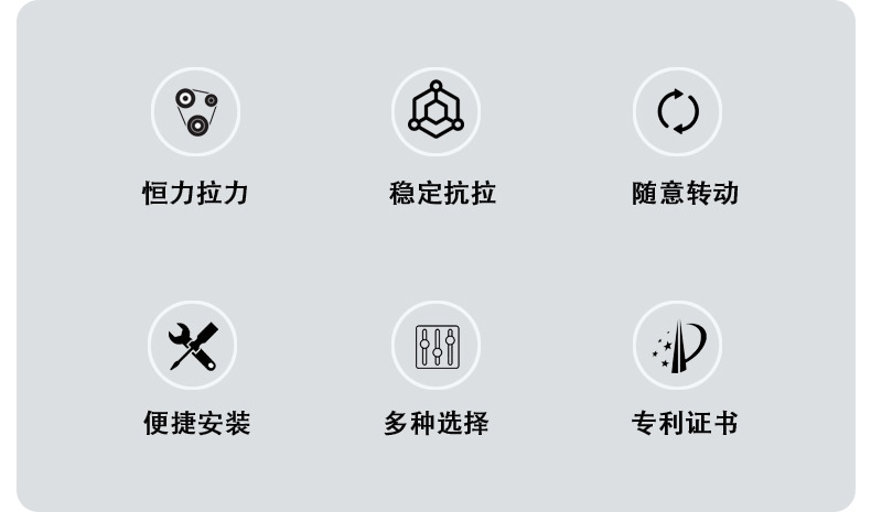 充电桩 (13).jpg