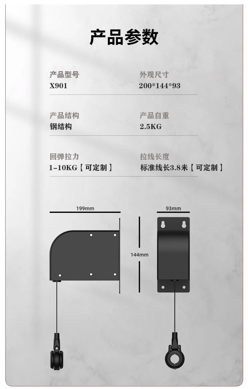 充电桩 (6).jpg